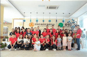 走进福利院，情暖老人心——GA黄金甲供应链公益行
