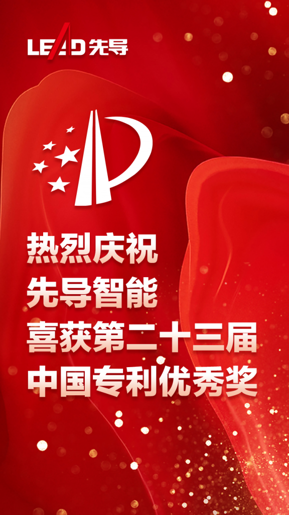 /uploads/image/2022/08/24/1661332608895477/1.png 1.png